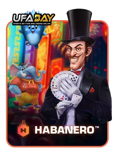 ทางเข้า UFABET